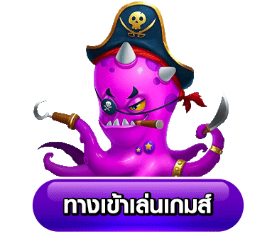 สล็อตเว็บตรง แตกหนัก ล่าสุด